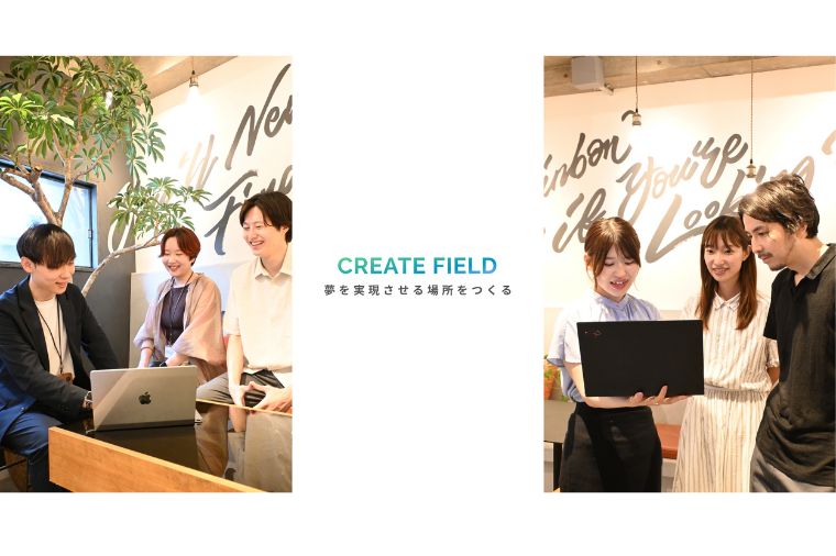 【転職フェア】年間採用数の6割を獲得！ 「求職者に寄り添う採用」とは？