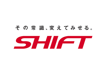 ITコンサルタント/上流工程から参画/DX推進/成長できる教育制度/年収800万円～2,000万円