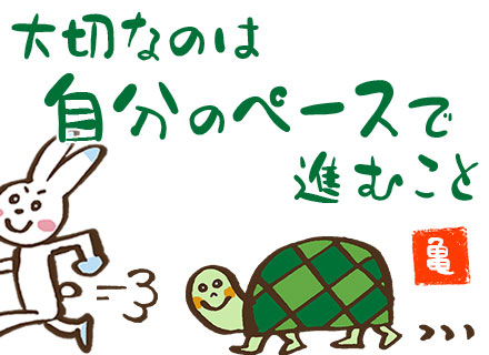 インフラエンジニア/経験浅め可/残業ほぼ無/クラウド案件あり（AWS、Azure、GCP）/月給32万円も可