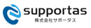 株式会社サポータス