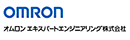 オムロン エキスパートエンジニアリング株式会社　本社