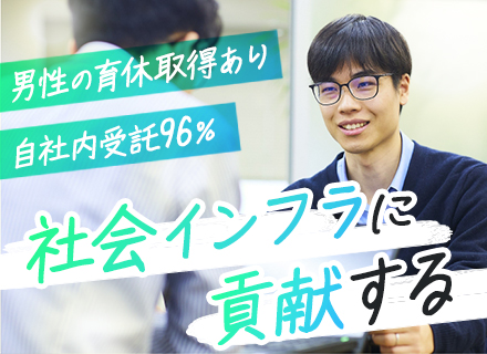 制御系エンジニア／関西勤務／健康経営優良法人／平均勤続13.4年／月残業平均16.2h／土日祝休