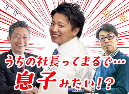 開発エンジニア【応募者全員と面接】残業10h以内★リモート案件あり★面接1回★40代～50代活躍