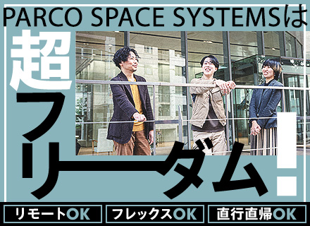 電気工事施工管理*リモート・フレックスあり*賞与年2回＋α*完全週休2日*残業30h以下*産育休取得例多数