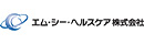 エム・シー・ヘルスケア株式会社【三菱商事グループ】