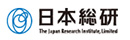 株式会社日本総合研究所
