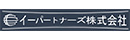 イーパートナーズ株式会社