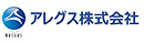 アレグス株式会社
