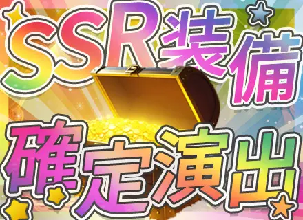 タクシードライバー*焼肉面接あり*副業OK*入社祝金30万円or35万円1年間保証*二種免許取得費用全額負担