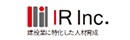 アイアール株式会社