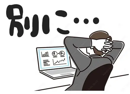 開発エンジニア／未経験OK／残業10ｈ以下／Web面接可能／心理カウンセラー常駐／充実の資格取得支援あり