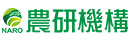 国立研究開発法人農業・食品産業技術総合研究機構
