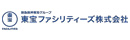 東宝ファシリティーズ株式会社　営業本部