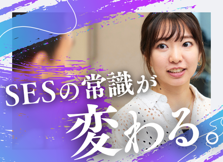 Webエンジニア｜案件選択制ではないです！｜高還元で売ってません！｜それでも最高水準の定着・満足度です！