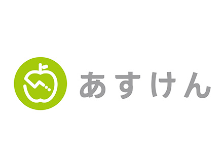 【UIデザイナー】DL・売上4年連続トップアプリ『あすけん』■リモート可■フレックス■年休123■年500万～