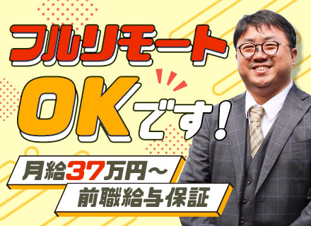 ＴＹＫソリューションズ株式会社