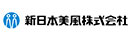 新日本美風グループ【合同募集】