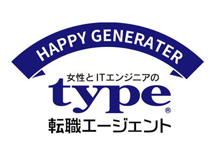 【転職支援】IT・エンジニア職を目指す方に／面接対策・求人紹介など