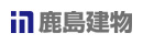 鹿島建物総合管理株式会社　首都圏中央支社