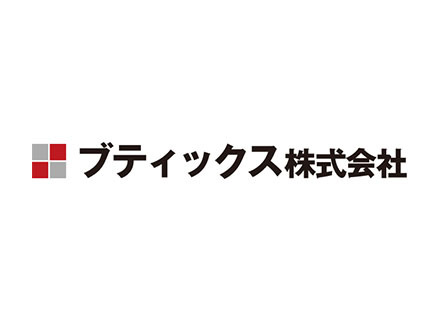 企画提案営業*業界未経験歓迎*明確な評価制度で早期に昇格！*土日祝休*年休125日