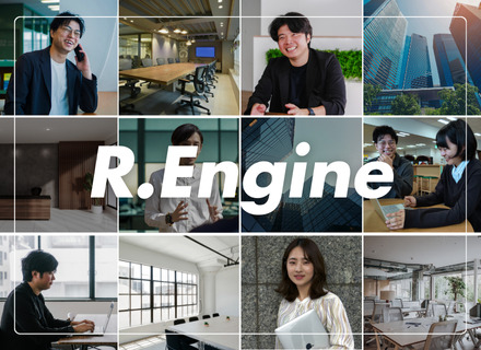 初級ITエンジニア*9割以上がリモート*自由な案件選択*還元率最大85％*年収360万円UP実績あり*AI推進