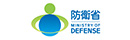 防衛省