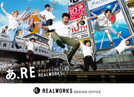 コーダー*HTML・CSS*阪神タイガース等もCL*ノー残業デーあり*賞与年3回*大阪（土佐堀・肥後橋エリア）