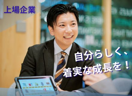 ブランド品の店舗営業／未経験歓迎／9割未経験／平均年齢27.7歳／1年目の昇格実績あり／賞与年2回／インセン有