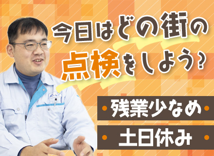 メンテナンススタッフ（コインパーキング）｜◆業界・職種未経験OK◆土日祝休み◆賞与年3回◆残業月15h程