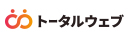 株式会社トータルウェブ
