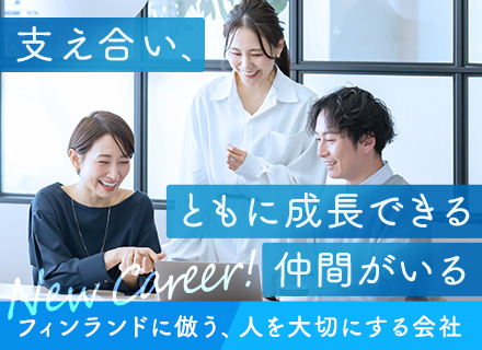 SE/リモート可/年休135日/直請け7割超/AI・ロボ案件あり/Netflix・ChatGPT無料/副業OK