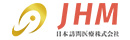 日本訪問医療株式会社