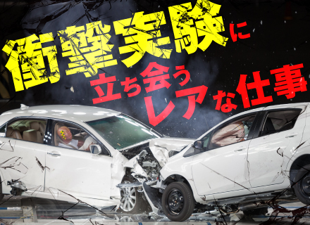 テストエンジニア/年間休日最大125日/残業月平均9.2時間/年収763万円も可能/製造経験者など多数活躍