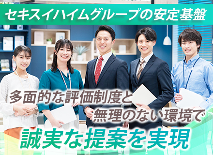 リフォーム反響営業｜完全反響／年収1000万可／年休125日／インセン平均130万／飛込なし／住宅手当あり