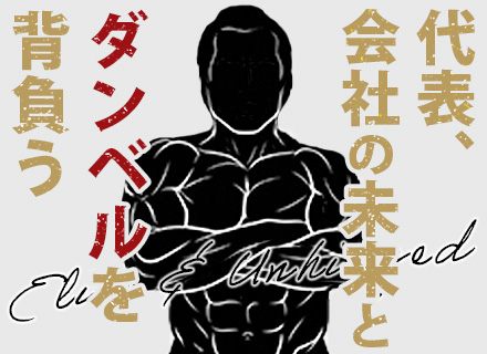 【AIエンジニア】フレックス｜年俸700万円～｜フルリモート可｜年休120日以上｜残業月8.5h｜資格取得支援