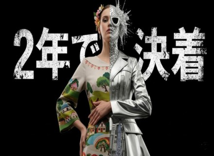 動画編集＆SNS運用【未経験歓迎／3120時間、生涯”クリエイター”として生きる】