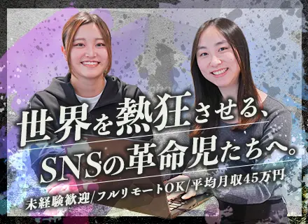 株式会社ファーストピック