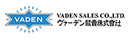 ヴァーデン販売株式会社