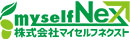株式会社マイセルフネクスト