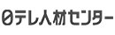 株式会社日本テレビ人材センター