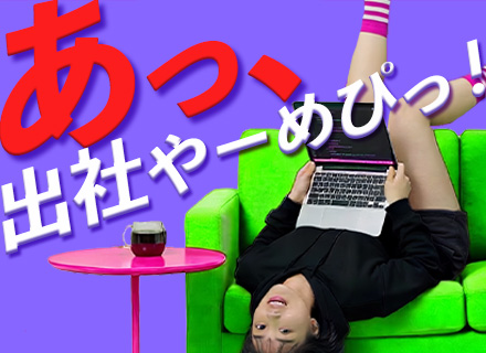 株式会社ＡＩクラウド