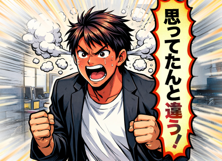 【ルート営業】勤務時間・休日自由｜週休3日も可│月給31万円～│フルフレックス×ノルマなしで理想の生活