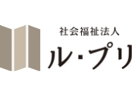 【総務】未経験歓迎／残業月10h未満／ほぼ定時退社／賞与昨年度実績4.45ヶ月分／奨学金返済手当あり／転勤なし