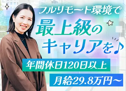 株式会社ｉＤＯＯＲ