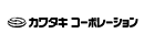 株式会社カワタキコーポレーション