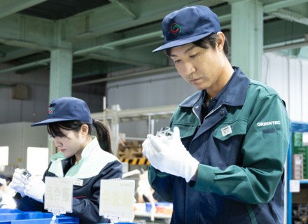 品質サポートスタッフ◆9割が未経験スタート◆年間休日126日◆18〜50代まで幅広く活躍中