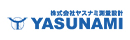株式会社ヤスナミ測量設計