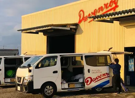 集配スタッフ*未経験大歓迎*埼玉県大募集*15時あがりもOK*完全週休2日制*土日休み*超シンプル作業