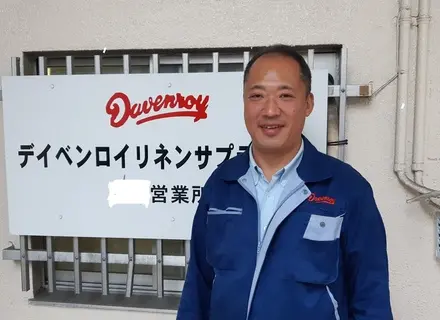 ユニフォームの集配スタッフ東京・神奈川*募集*完全土日休み*未経験でも月給27万円スタート