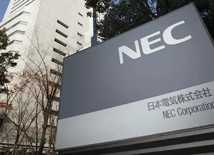 アプリケーションエンジニア｜年休126日｜住宅支援あり｜退職金制度あり